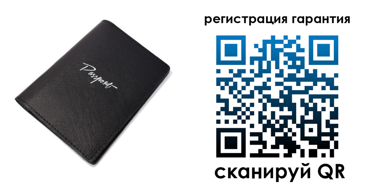 временная регистрация госуслуги в Белгороде